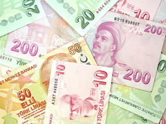 Arızi Kazanç Nedir?