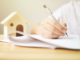 Kat İrtifakı Nedir?